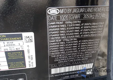 2021 Land Rover Range Rover Sport Hst Mhev из США, поврежденный, VIN SALWS2RU5MA760519